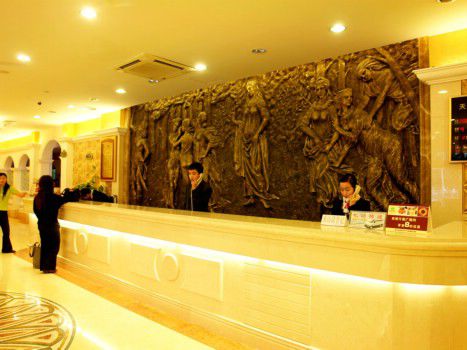 Vienna Hotel - Shenzhen Minzhi Branch Interior photo